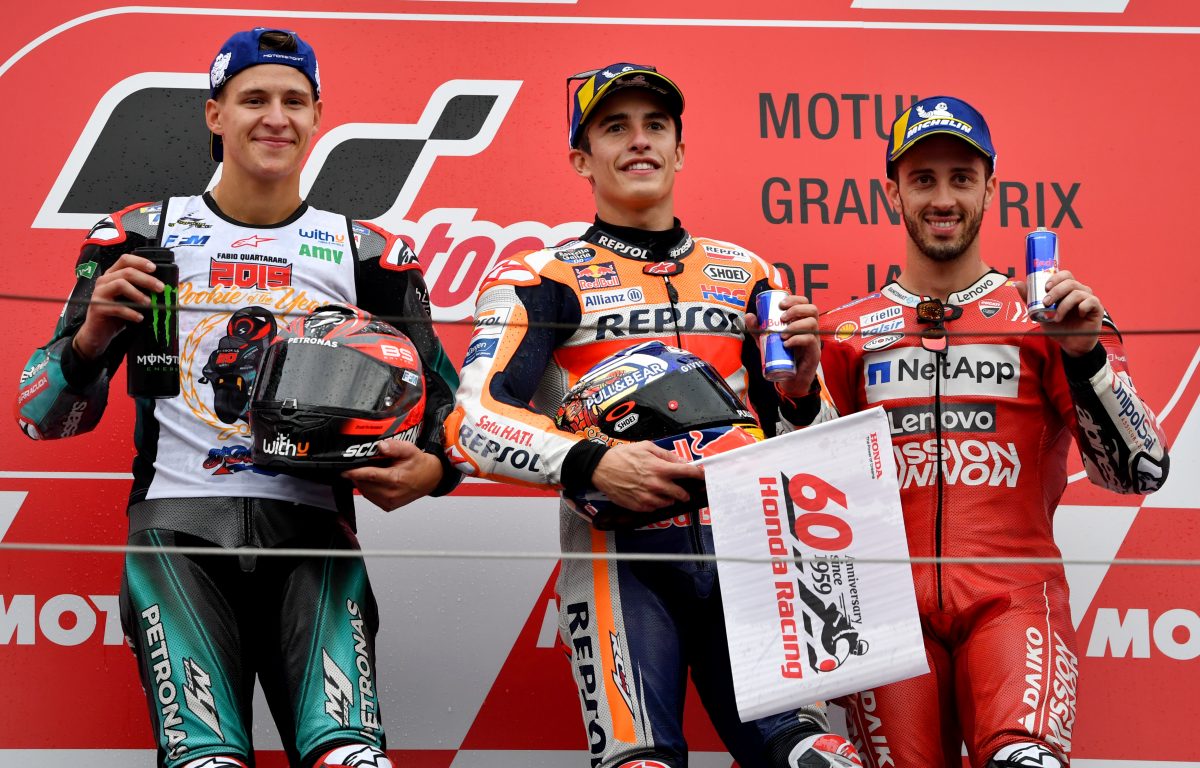 Mar Márquez ganó el GP de Japón