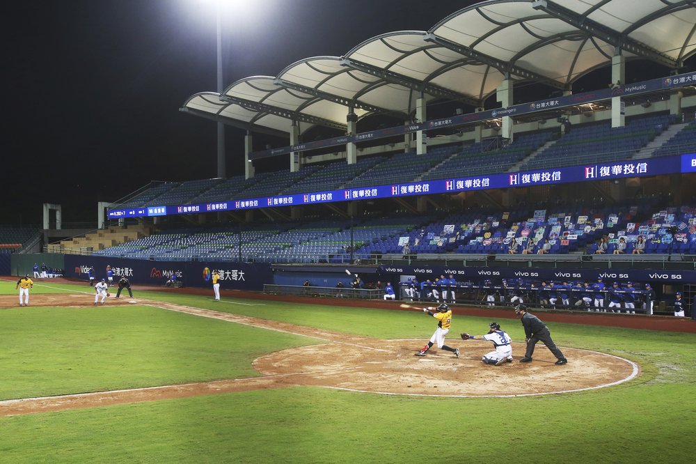 Béisbol Taiwán